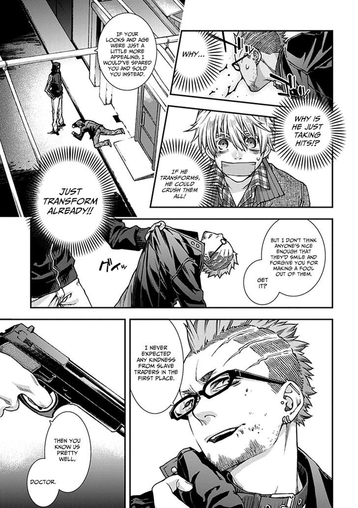 Kuroa Chimera Chapter 5.2 page 17 - Chapter 5 v2 : Cry of the Powerless 2