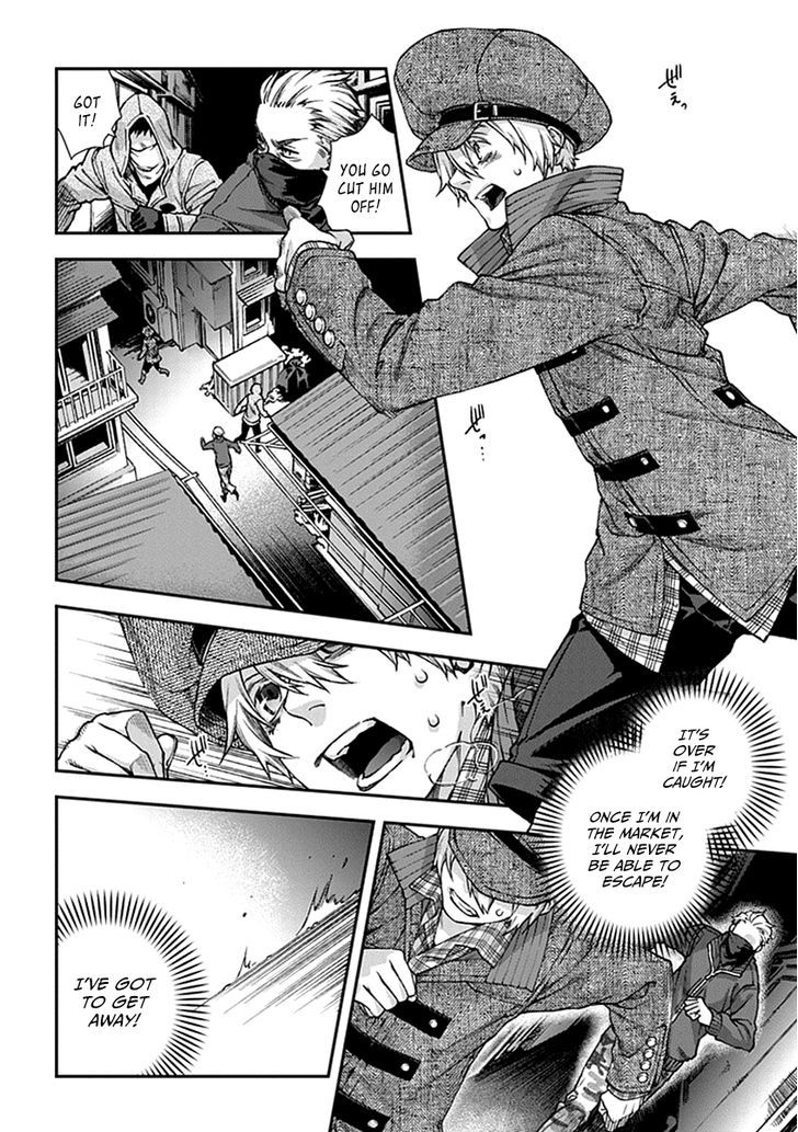 Kuroa Chimera Chapter 5.2 page 2 - Chapter 5 v2 : Cry of the Powerless 2