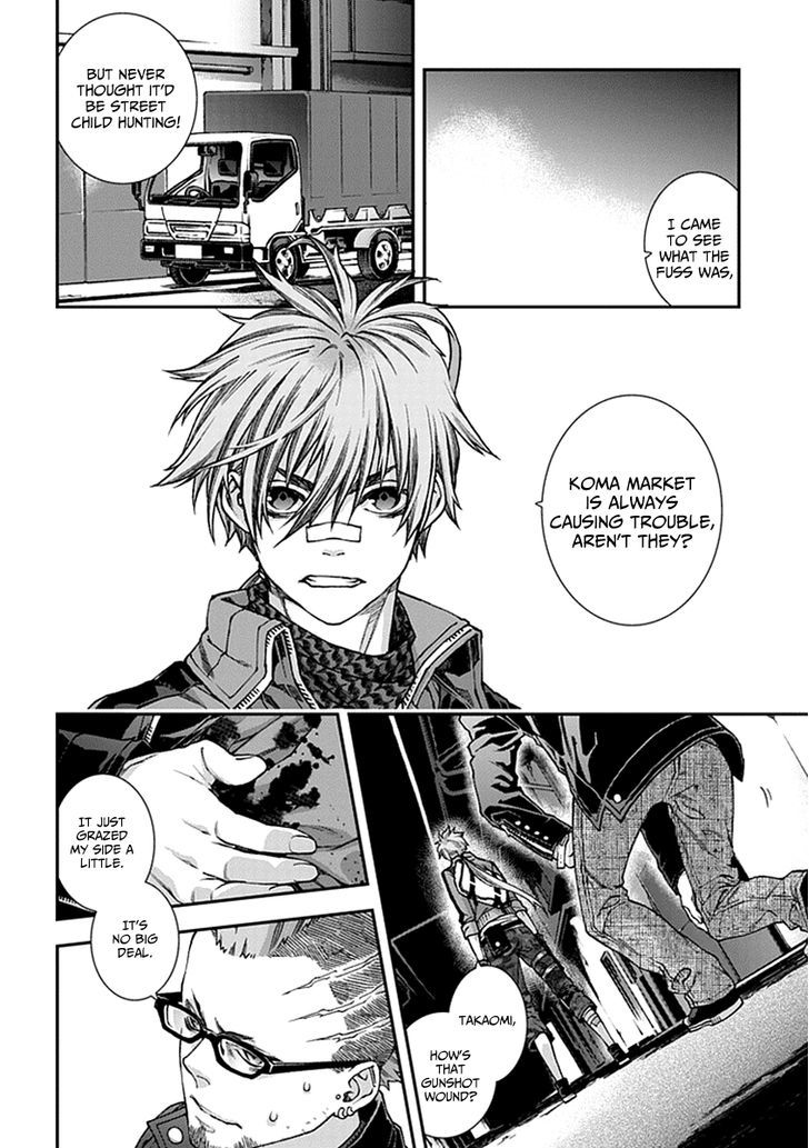 Kuroa Chimera Chapter 5.2 page 20 - Chapter 5 v2 : Cry of the Powerless 2