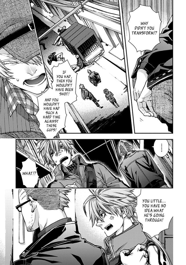Kuroa Chimera Chapter 5.2 page 23 - Chapter 5 v2 : Cry of the Powerless 2