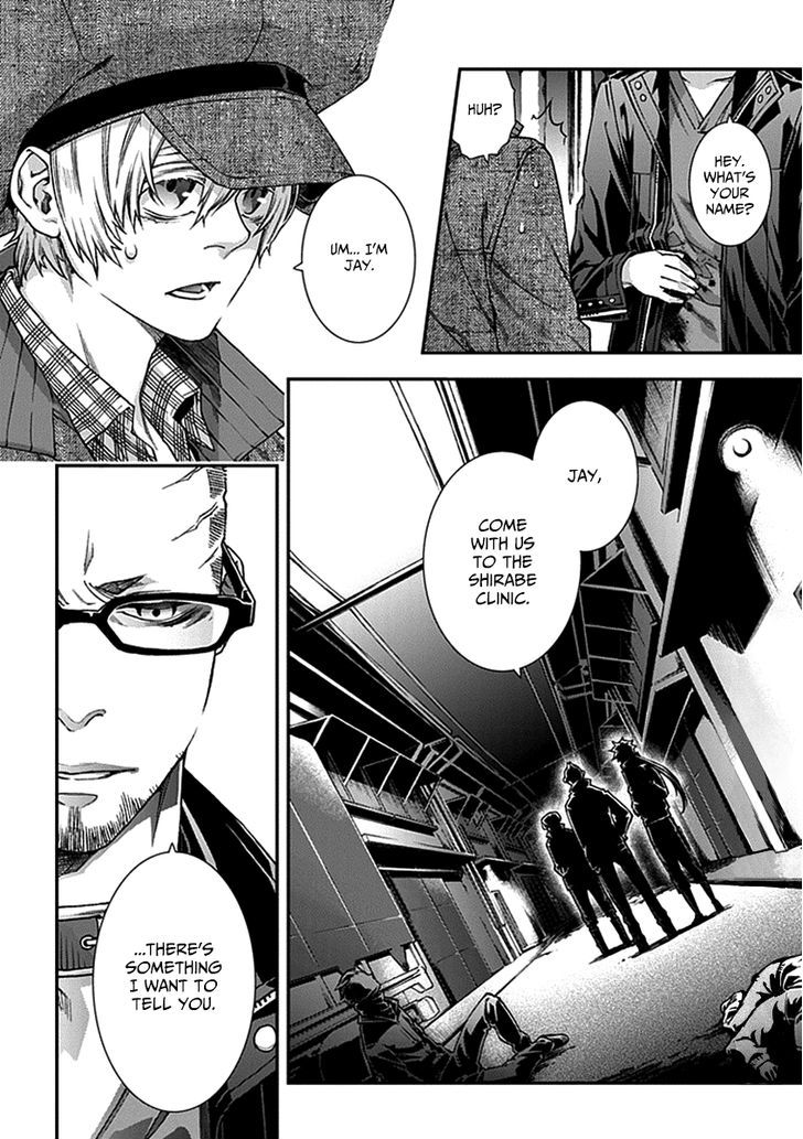 Kuroa Chimera Chapter 5.2 page 24 - Chapter 5 v2 : Cry of the Powerless 2