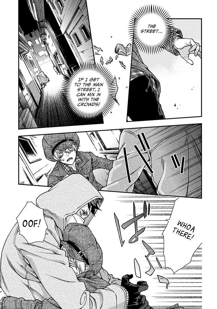 Kuroa Chimera Chapter 5.2 page 3 - Chapter 5 v2 : Cry of the Powerless 2