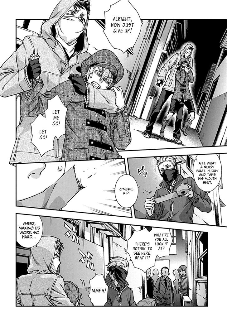 Kuroa Chimera Chapter 5.2 page 4 - Chapter 5 v2 : Cry of the Powerless 2