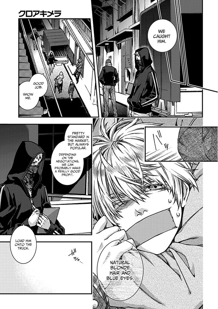 Kuroa Chimera Chapter 5.2 page 5 - Chapter 5 v2 : Cry of the Powerless 2