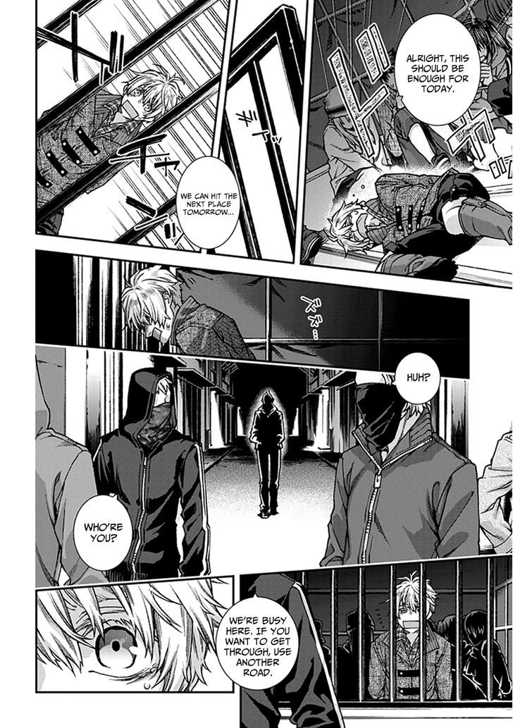 Kuroa Chimera Chapter 5.2 page 6 - Chapter 5 v2 : Cry of the Powerless 2