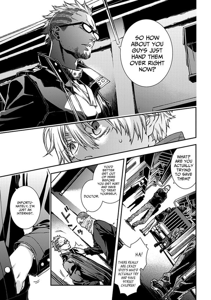 Kuroa Chimera Chapter 5.2 page 9 - Chapter 5 v2 : Cry of the Powerless 2