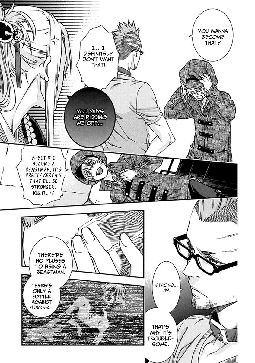 Kuroa Chimera Chapter 6 page 18 - Chapter 6 : Cry of the Powerless 3