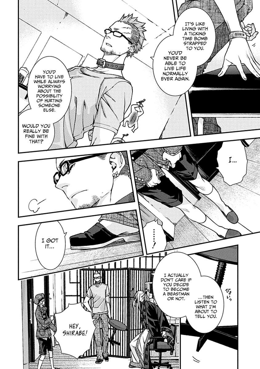 Kuroa Chimera Chapter 6 page 19 - Chapter 6 : Cry of the Powerless 3
