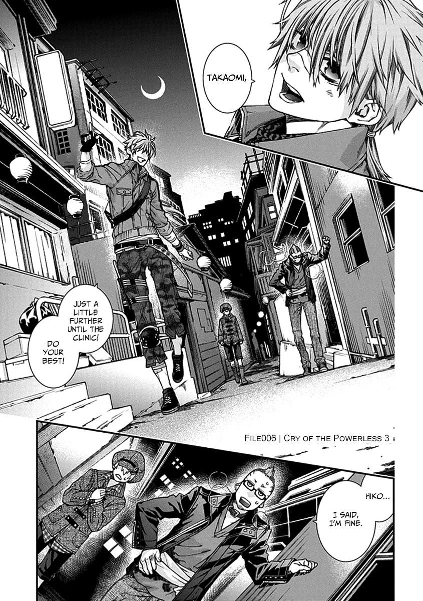 Kuroa Chimera Chapter 6 page 2 - Chapter 6 : Cry of the Powerless 3