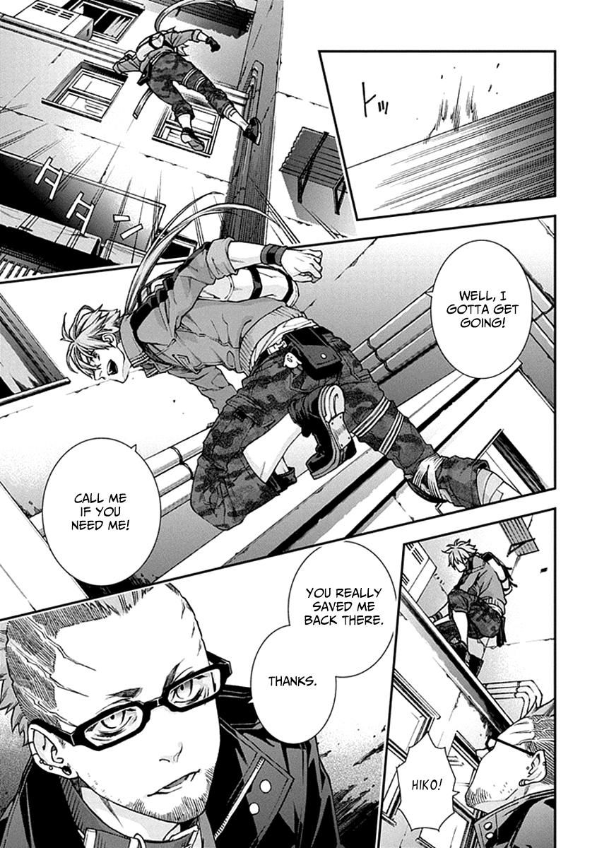 Kuroa Chimera Chapter 6 page 6 - Chapter 6 : Cry of the Powerless 3
