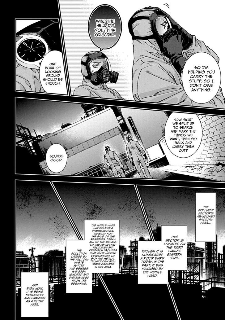 Kuroa Chimera Chapter 7.2 page 10 - Chapter 7 v2 : First Cry of the Beast