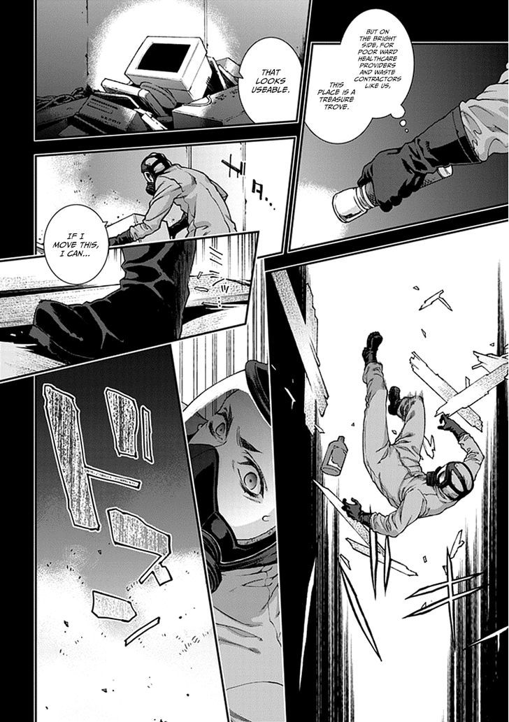 Kuroa Chimera Chapter 7.2 page 12 - Chapter 7 v2 : First Cry of the Beast