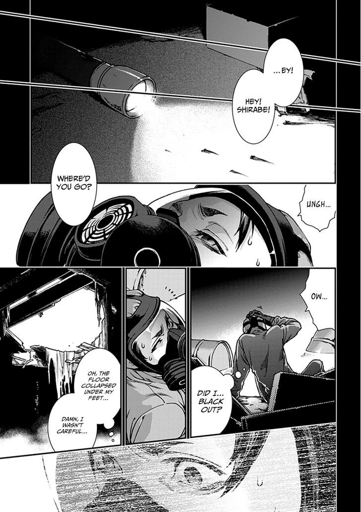 Kuroa Chimera Chapter 7.2 page 13 - Chapter 7 v2 : First Cry of the Beast