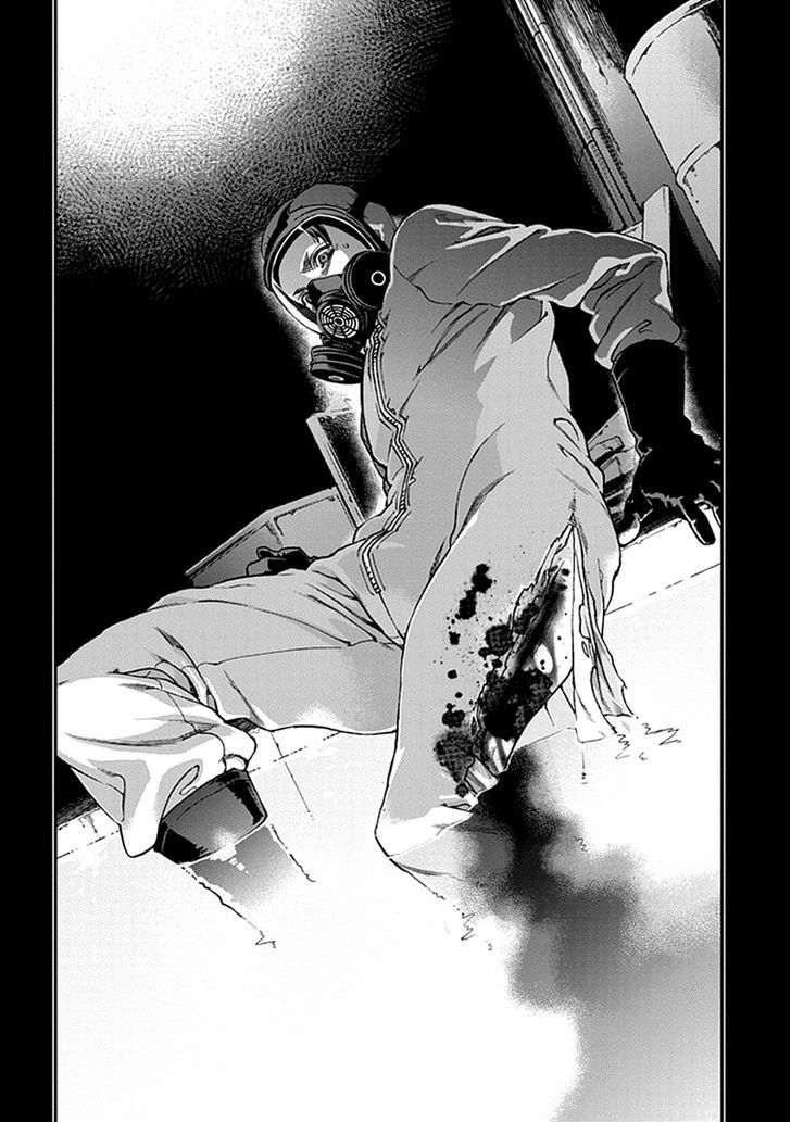 Kuroa Chimera Chapter 7.2 page 14 - Chapter 7 v2 : First Cry of the Beast