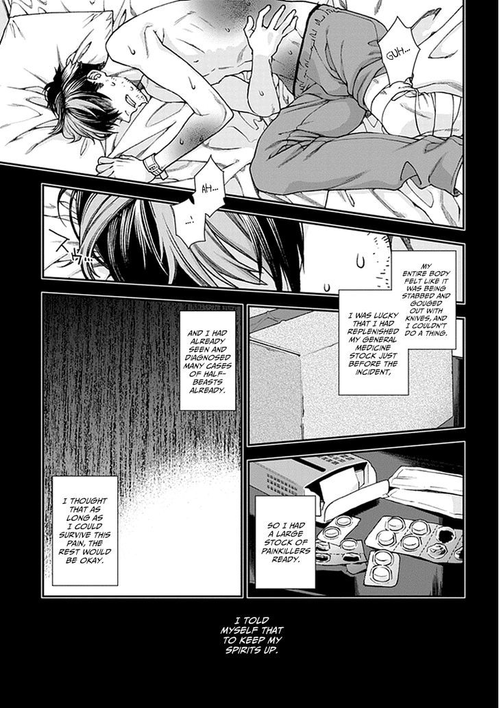 Kuroa Chimera Chapter 7.2 page 19 - Chapter 7 v2 : First Cry of the Beast