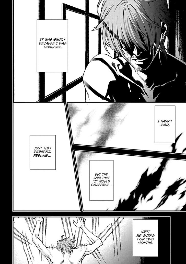Kuroa Chimera Chapter 7.2 page 24 - Chapter 7 v2 : First Cry of the Beast