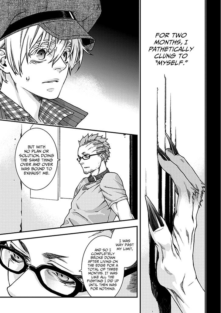 Kuroa Chimera Chapter 7.2 page 25 - Chapter 7 v2 : First Cry of the Beast