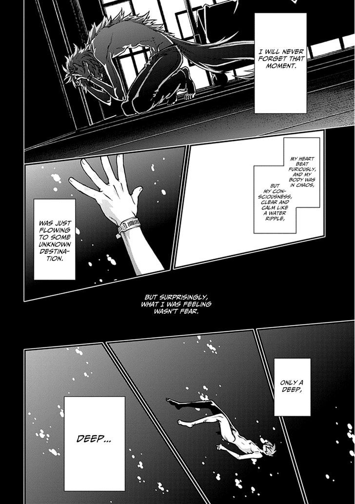 Kuroa Chimera Chapter 7.2 page 26 - Chapter 7 v2 : First Cry of the Beast