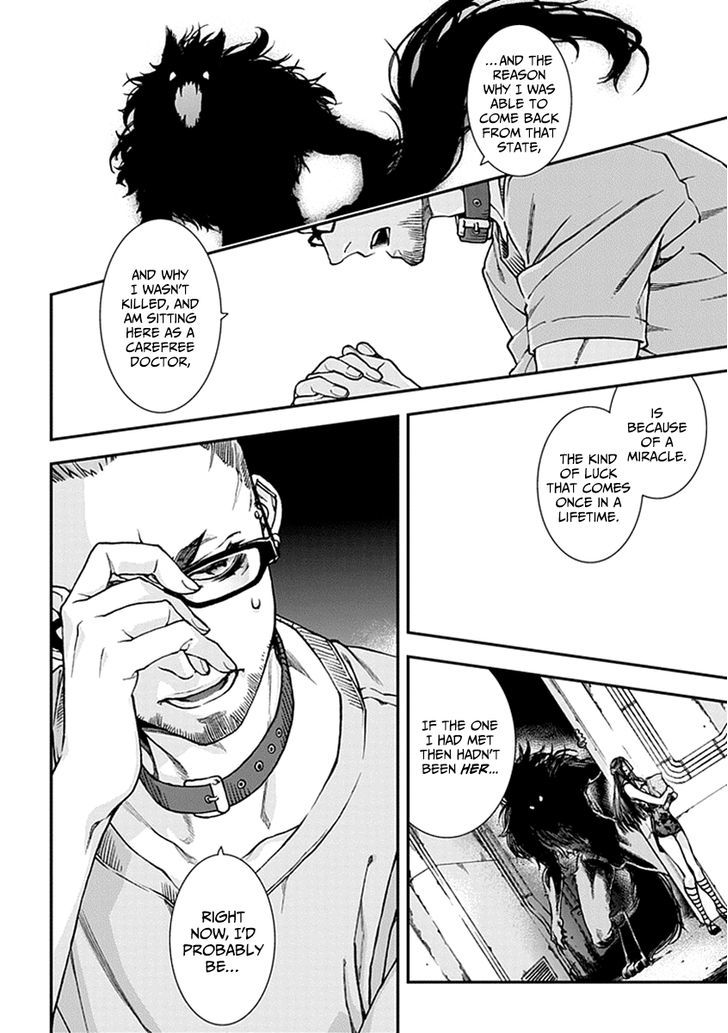 Kuroa Chimera Chapter 7.2 page 29 - Chapter 7 v2 : First Cry of the Beast