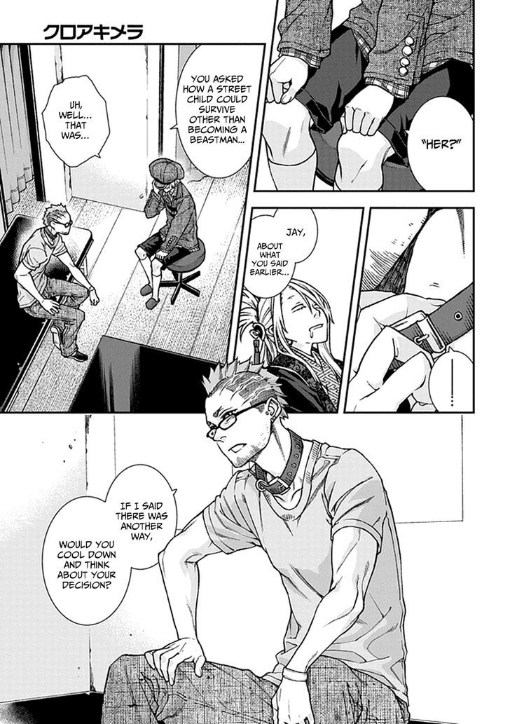 Kuroa Chimera Chapter 7.2 page 30 - Chapter 7 v2 : First Cry of the Beast