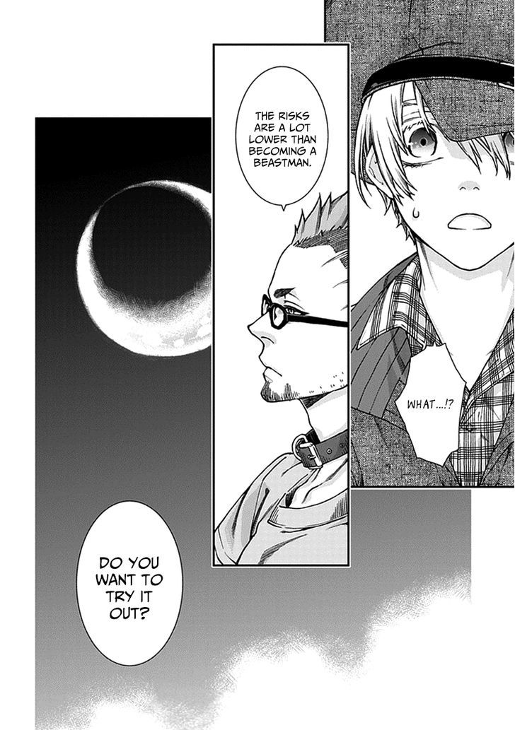 Kuroa Chimera Chapter 7.2 page 31 - Chapter 7 v2 : First Cry of the Beast