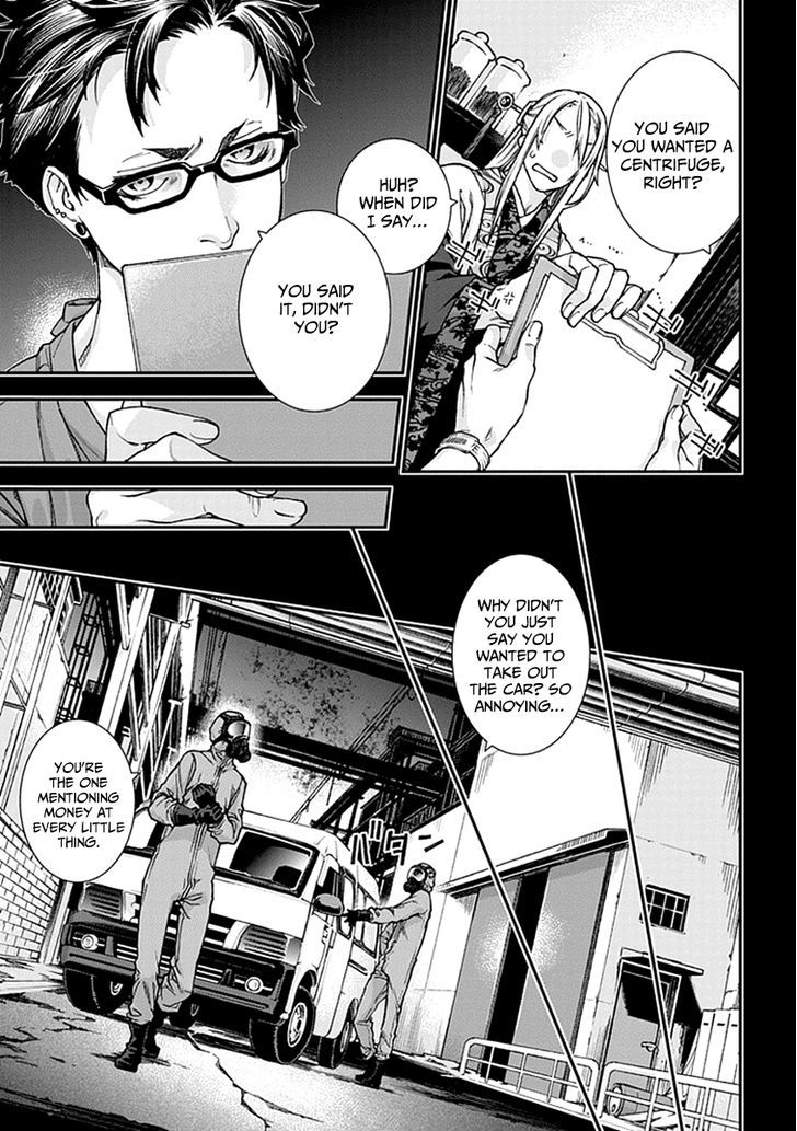 Kuroa Chimera Chapter 7.2 page 9 - Chapter 7 v2 : First Cry of the Beast