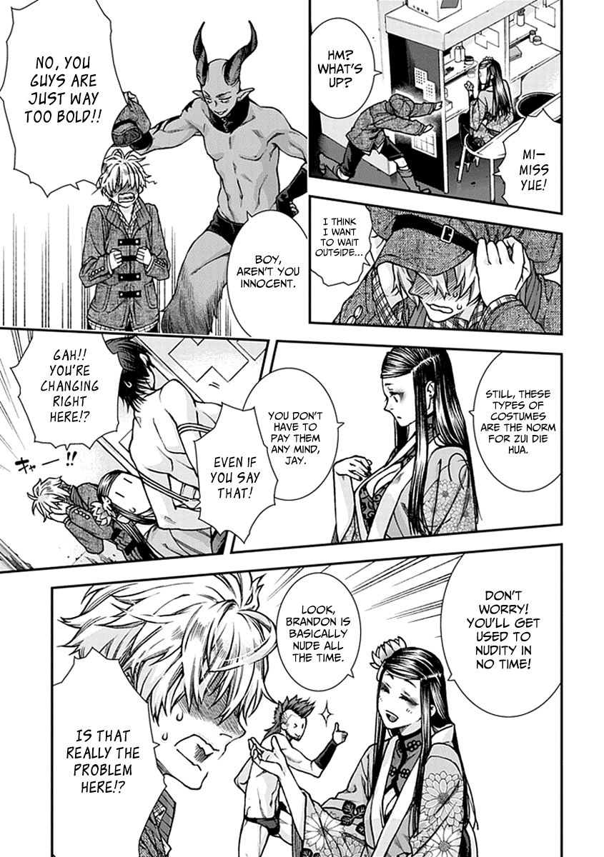 Kuroa Chimera Chapter 8 page 13 - Chapter 8 : Butterflies in the Twilight 1