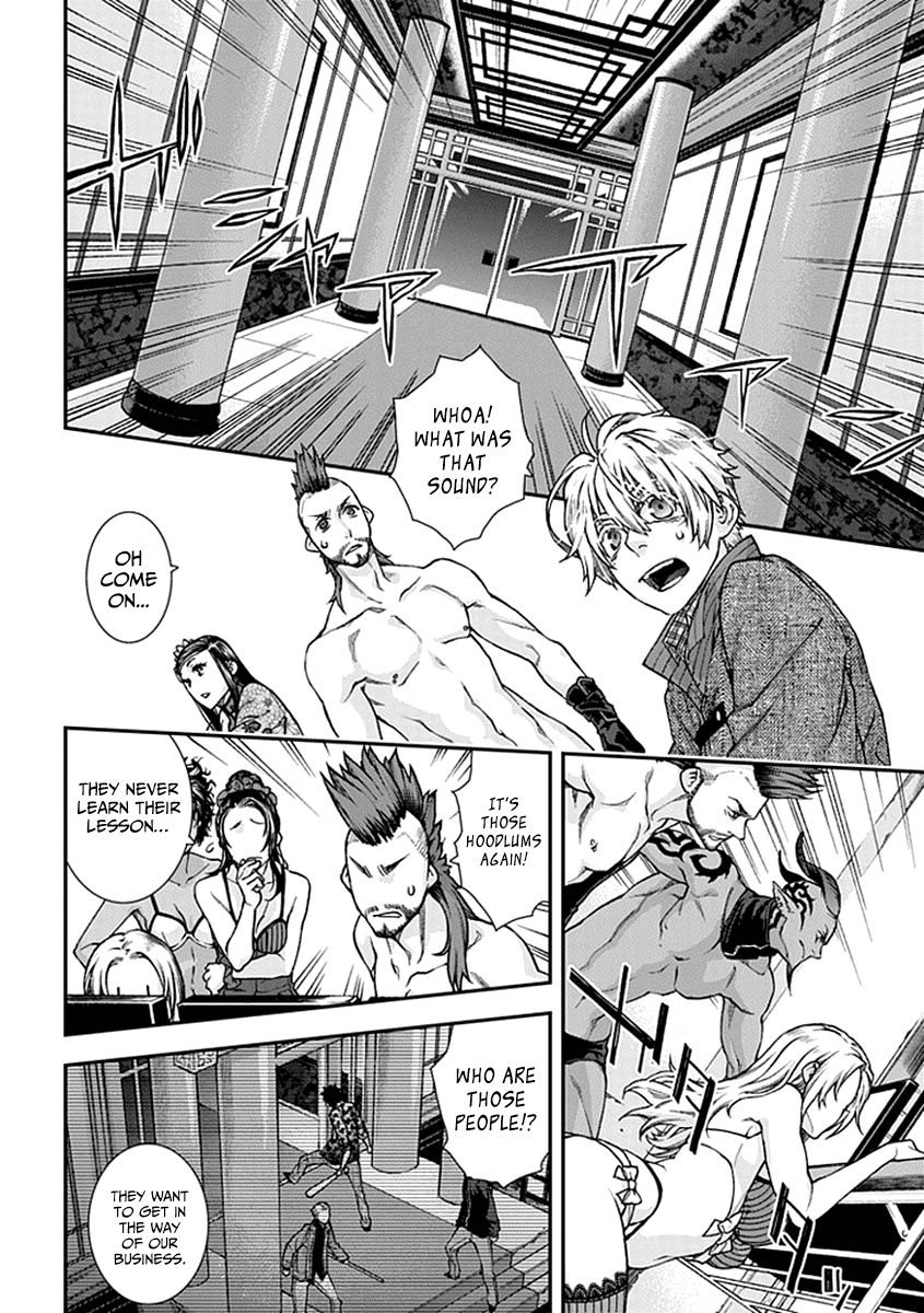 Kuroa Chimera Chapter 8 page 16 - Chapter 8 : Butterflies in the Twilight 1