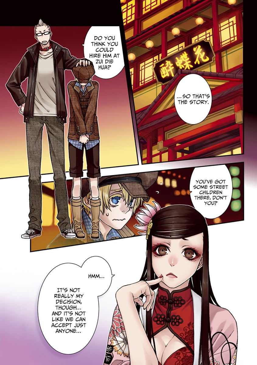 Kuroa Chimera Chapter 8 page 2 - Chapter 8 : Butterflies in the Twilight 1