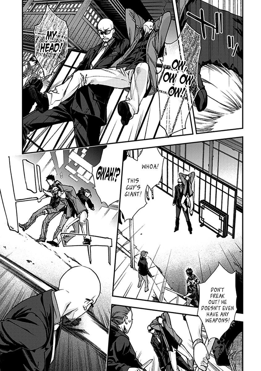 Kuroa Chimera Chapter 8 page 21 - Chapter 8 : Butterflies in the Twilight 1