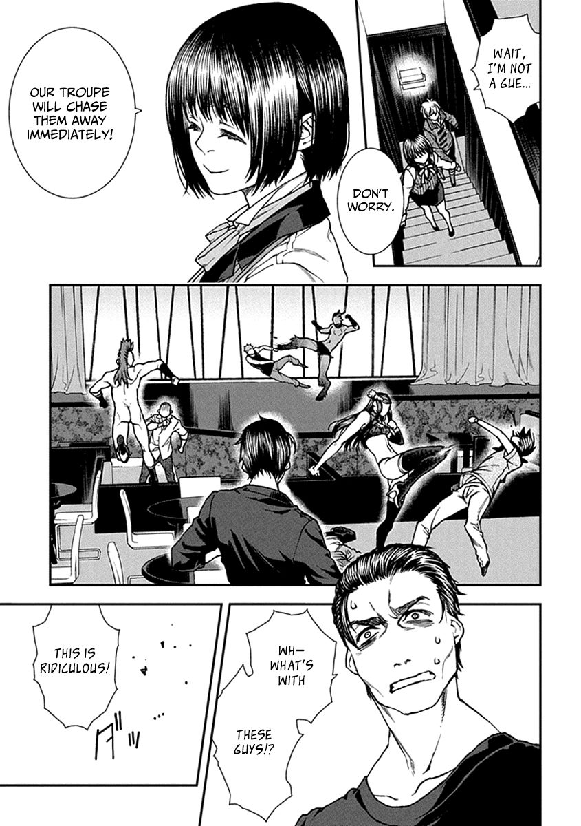 Kuroa Chimera Chapter 9 page 10 - Chapter 9 : Butterflies in the Twilight 2