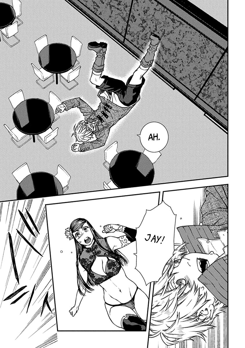 Kuroa Chimera Chapter 9 page 12 - Chapter 9 : Butterflies in the Twilight 2