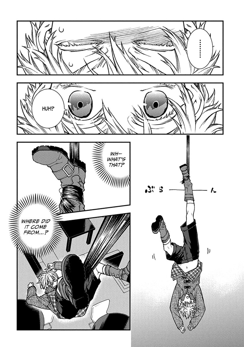 Kuroa Chimera Chapter 9 page 13 - Chapter 9 : Butterflies in the Twilight 2