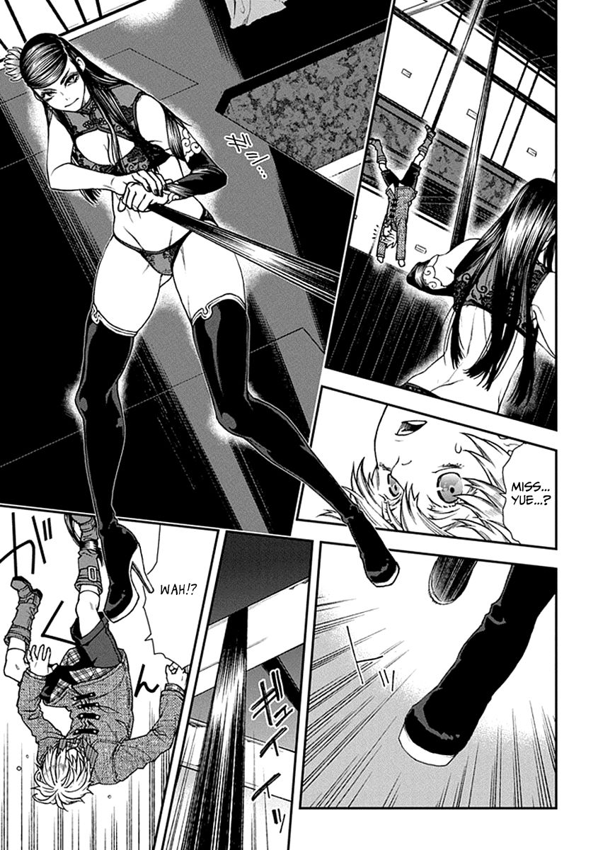 Kuroa Chimera Chapter 9 page 14 - Chapter 9 : Butterflies in the Twilight 2