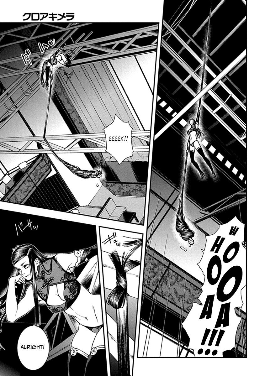 Kuroa Chimera Chapter 9 page 19 - Chapter 9 : Butterflies in the Twilight 2