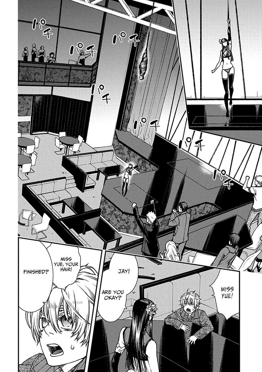 Kuroa Chimera Chapter 9 page 20 - Chapter 9 : Butterflies in the Twilight 2