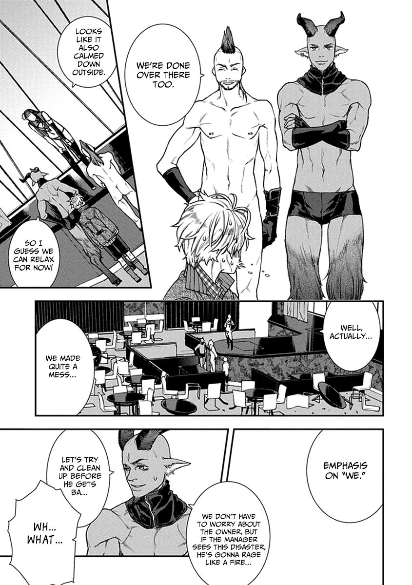 Kuroa Chimera Chapter 9 page 21 - Chapter 9 : Butterflies in the Twilight 2