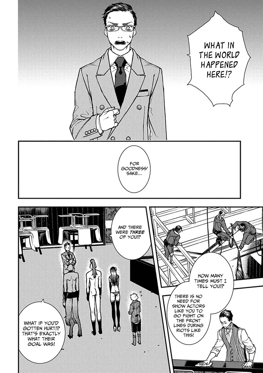 Kuroa Chimera Chapter 9 page 22 - Chapter 9 : Butterflies in the Twilight 2