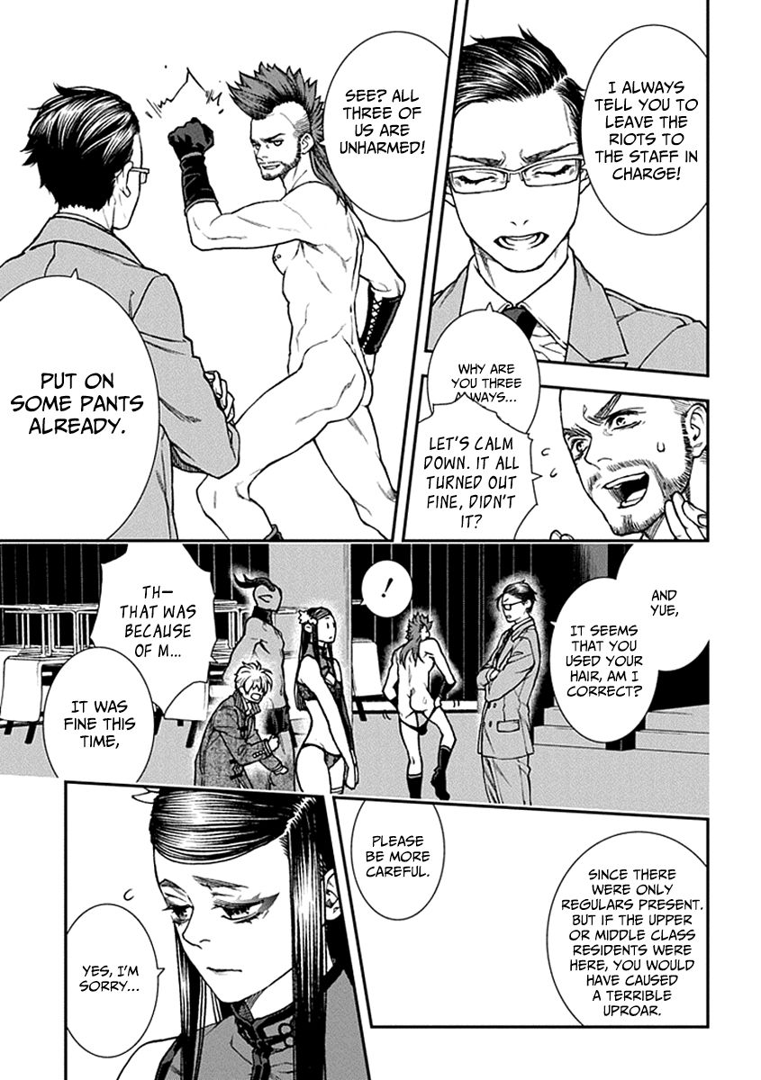Kuroa Chimera Chapter 9 page 23 - Chapter 9 : Butterflies in the Twilight 2