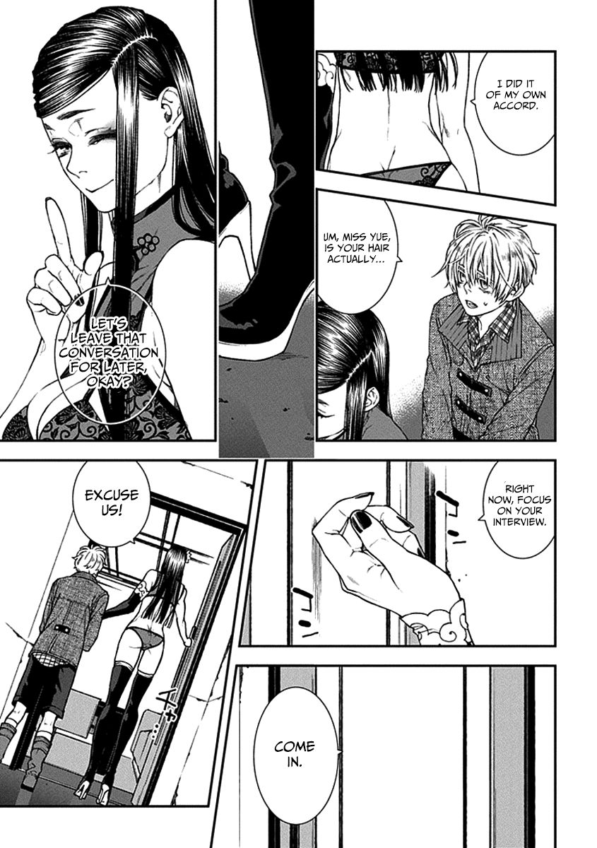 Kuroa Chimera Chapter 9 page 25 - Chapter 9 : Butterflies in the Twilight 2