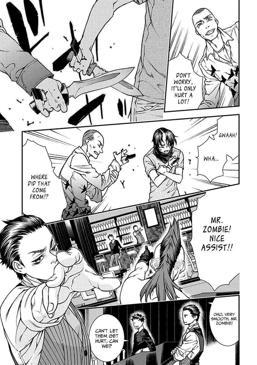 Kuroa Chimera Chapter 9 page 6 - Chapter 9 : Butterflies in the Twilight 2