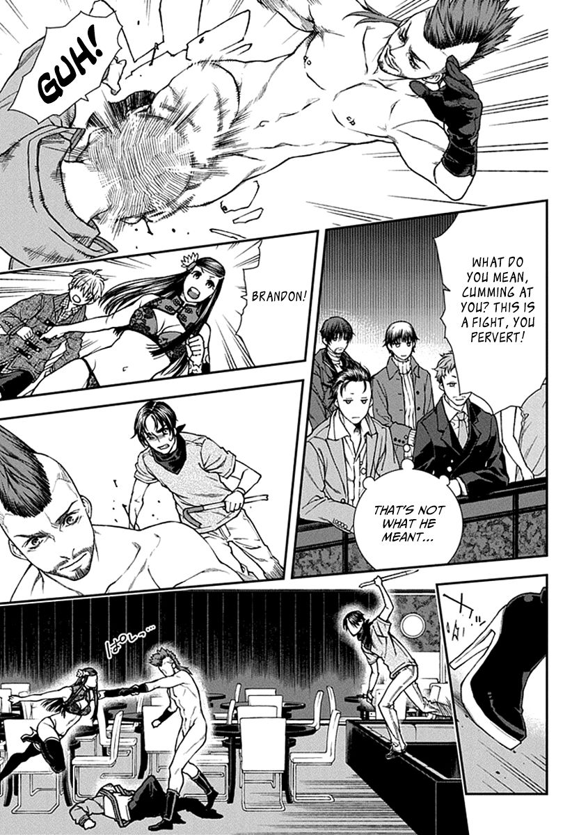 Kuroa Chimera Chapter 9 page 8 - Chapter 9 : Butterflies in the Twilight 2