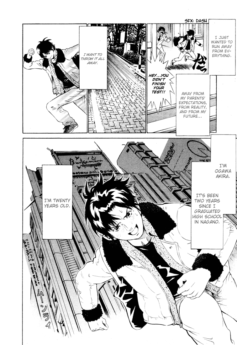 Kurofuku Monogatari Chapter 1 page 12 - Chapter 1: Warmth