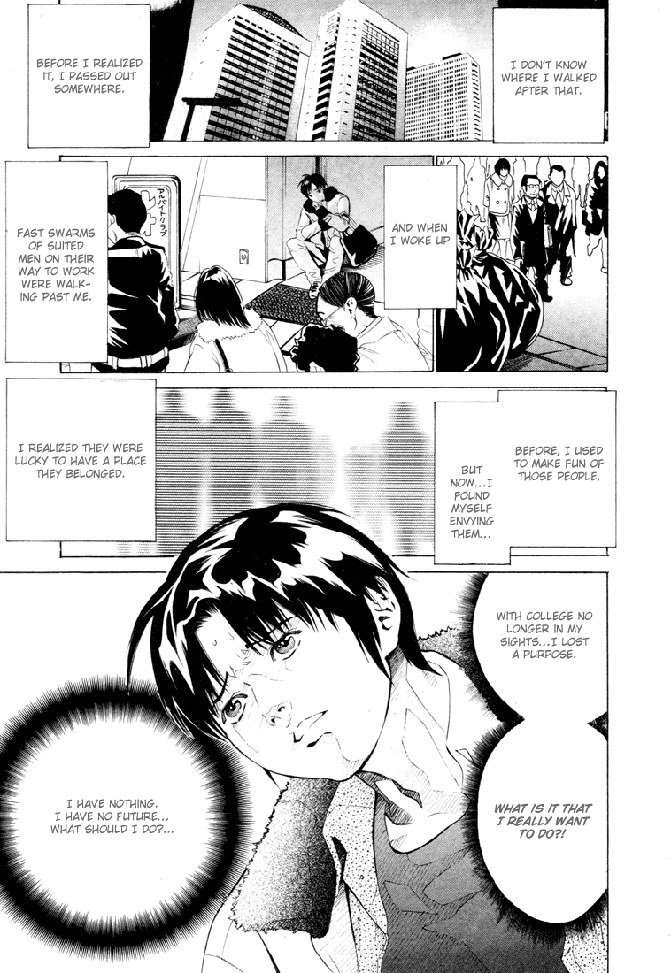 Kurofuku Monogatari Chapter 1 page 15 - Chapter 1: Warmth