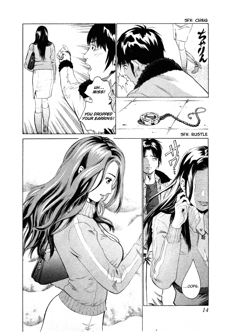 Kurofuku Monogatari Chapter 1 page 16 - Chapter 1: Warmth
