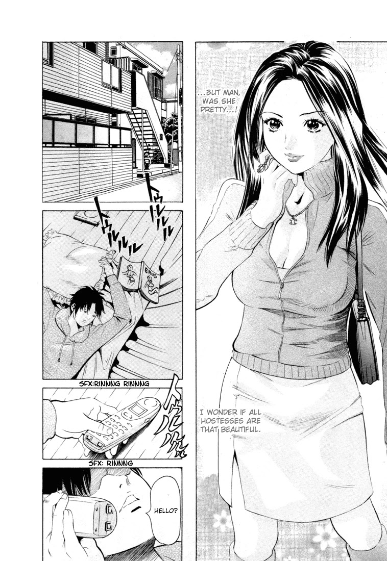 Kurofuku Monogatari Chapter 1 page 20 - Chapter 1: Warmth