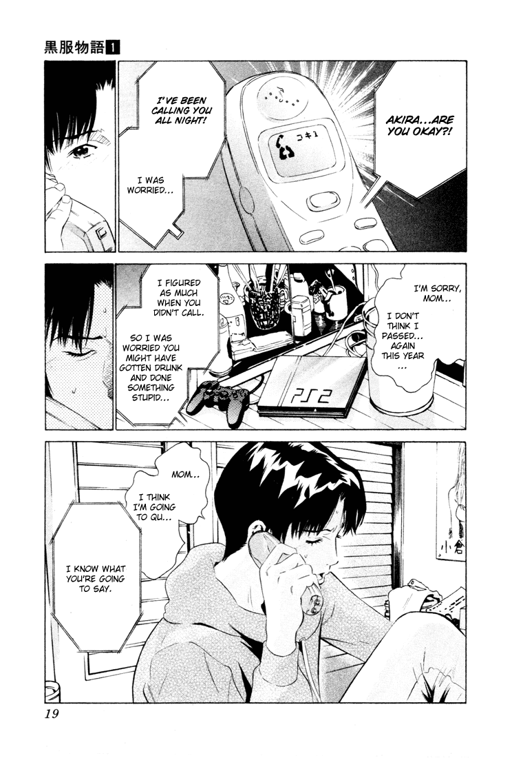 Kurofuku Monogatari Chapter 1 page 21 - Chapter 1: Warmth