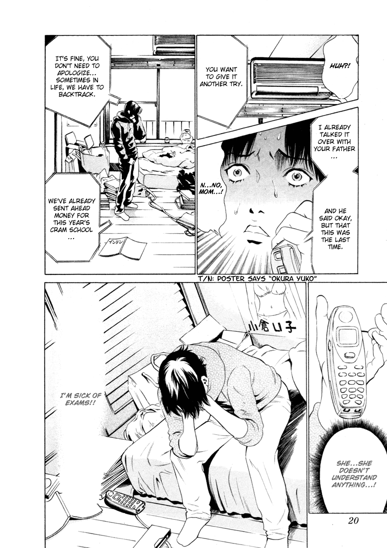 Kurofuku Monogatari Chapter 1 page 22 - Chapter 1: Warmth