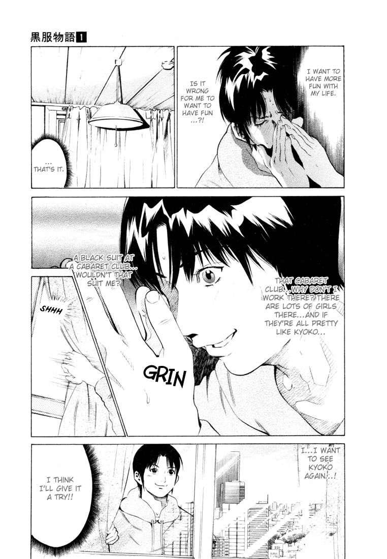 Kurofuku Monogatari Chapter 1 page 23 - Chapter 1: Warmth