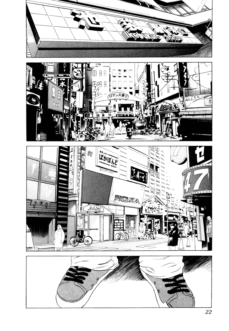 Kurofuku Monogatari Chapter 1 page 24 - Chapter 1: Warmth